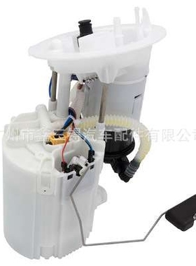 0580202016/8K0919051G/8K0919051P/8K0919087A/8K0919051F A4LB8