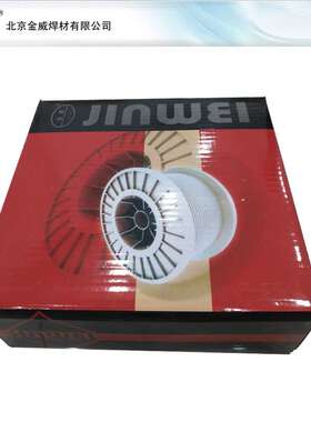 北京金威H12Cr24Ni13Si1不锈钢MIG/TIG焊丝ER309Si不锈钢焊丝