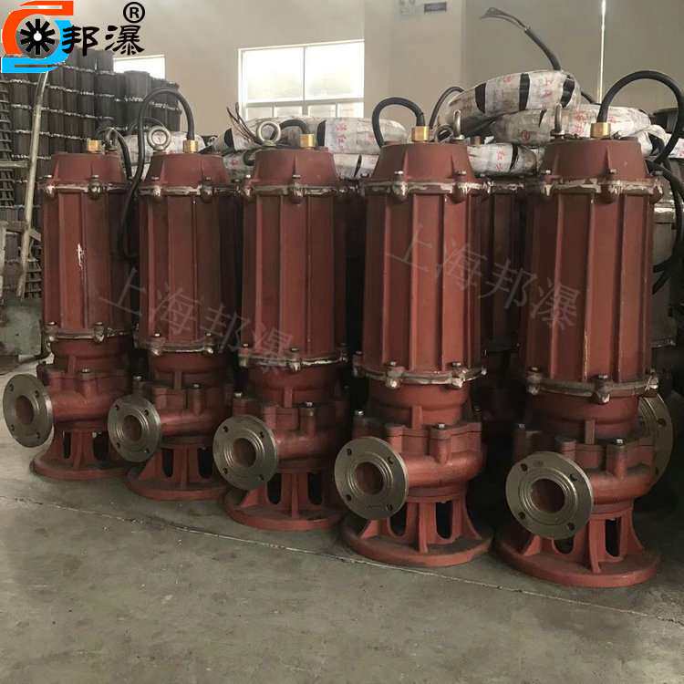 WQK8-12QG排污泵 WQK无堵塞切割式排污泵 泥浆排污泵潜水污水泵