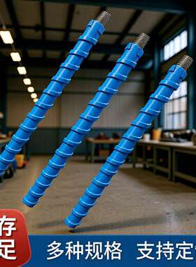 探水钻杆厂家现货供应高强Ф50x1米地质勘探钻杆肋骨钻杆