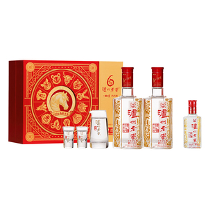 泸州老窖 六年窖头曲52度500ml*2瓶马年生肖礼盒+125ml小酒
