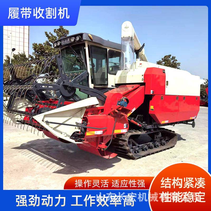 农家用自走式水稻小麦联合收割机泥田水田适用全喂入履带收割机