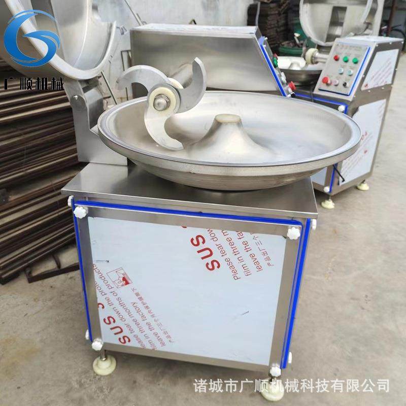 商用千叶豆腐斩拌机器预制菜加工设备不锈钢大豆变频斩拌机