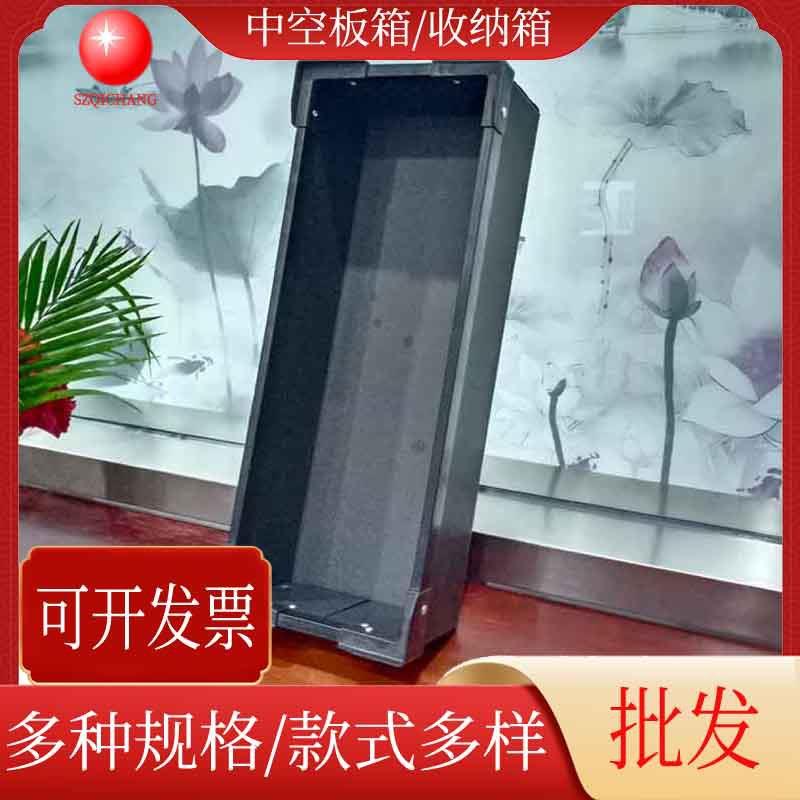 5mm新料PP塑料箱黑色防静电中空板箱电子产品收纳箱万通板刀卡箱