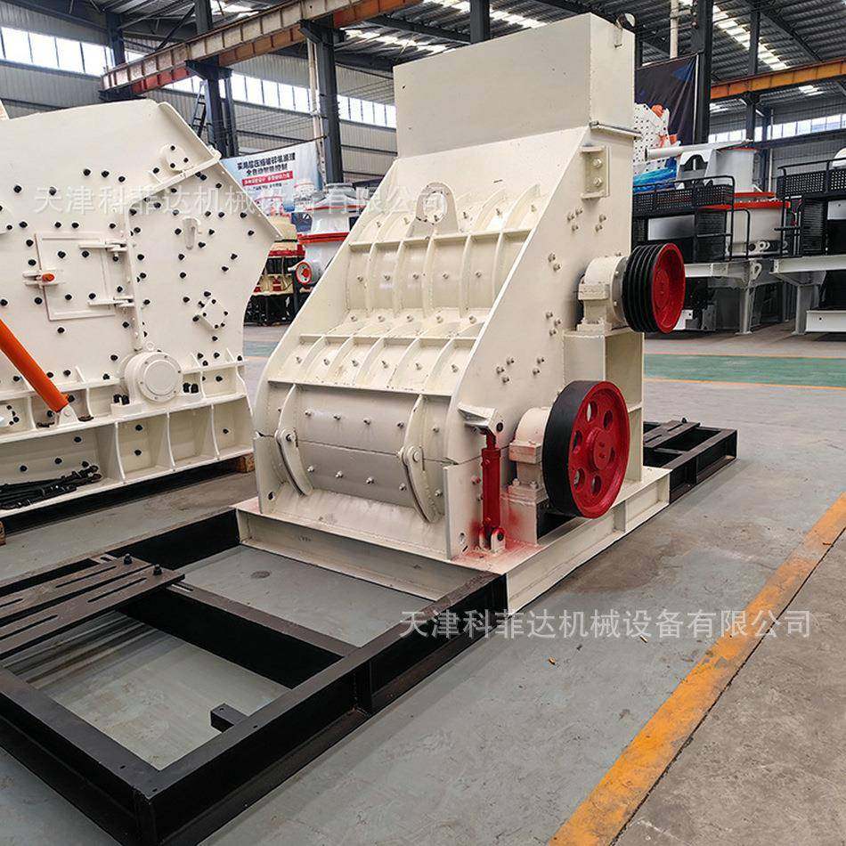天津煤矸石煤炭双级粉碎破碎机厂家现货,机械设备,破碎机,淘宝优惠券,粉丝福利购,淘宝优惠卷