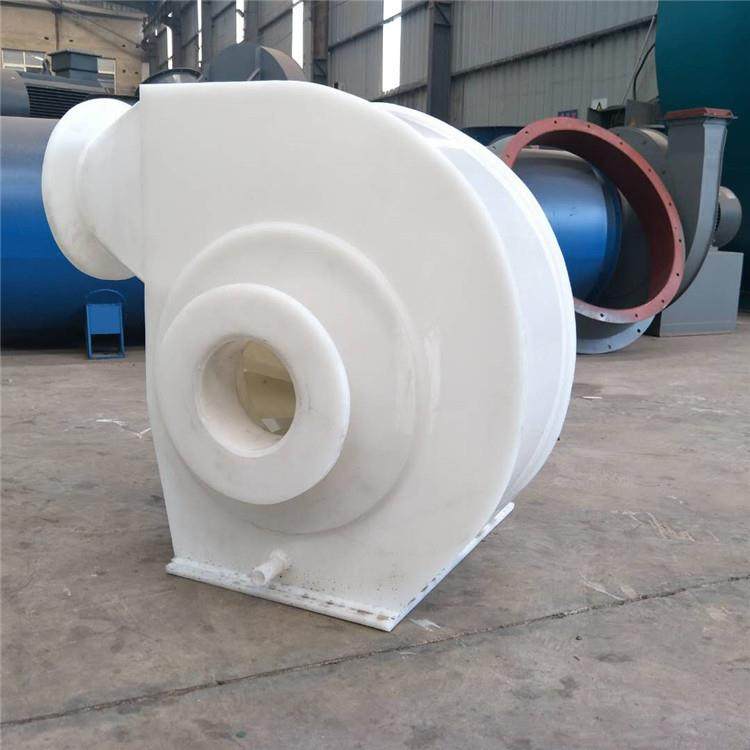 塑料离心风机PP防腐风机高压防腐风机9-26防腐引风机瑞冠厂供