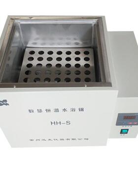 HH-S数显恒温水浴锅/恒温水浴锅/试管架恒温水浴锅