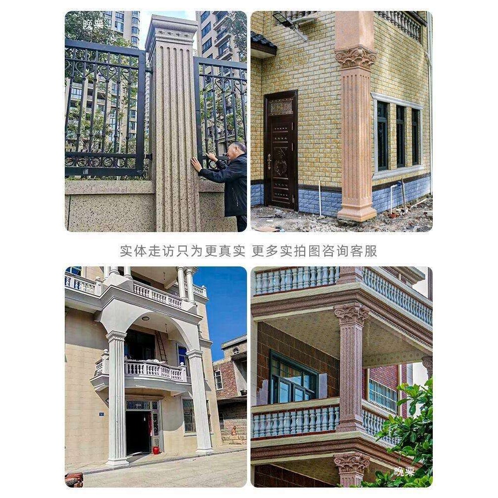 罗马柱子模具方柱模型别墅四方形门厅水泥柱装饰塑料建筑模板全套