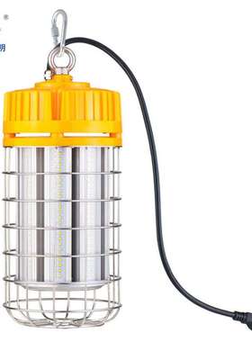 高亮防水高棚100w150w防爆贴片E27三色变光LED玉米灯家用照明灯