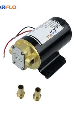 直销FP-24V齿轮油泵 抽柴油液压机油电动油抽 机油泵电动抽油泵