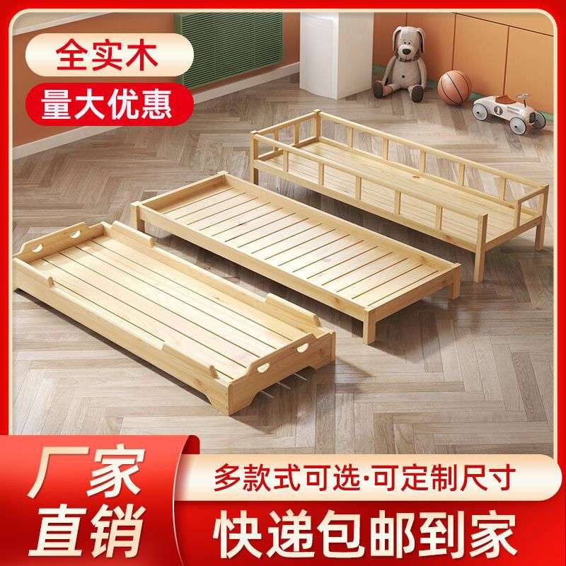 幼儿园午睡床了实木叠叠床托管班单人床可折叠儿童床定作加宽直销