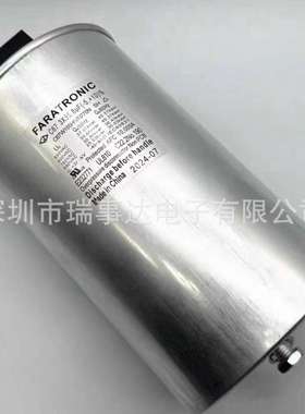 C67W155H600270N 850V3×55.8uF 薄膜电容 滤波电容