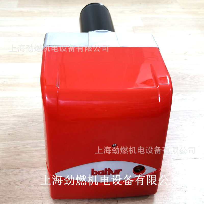 BTL10燃油燃烧器 意大利Baltur百得燃烧机 原装 单段火10万大卡