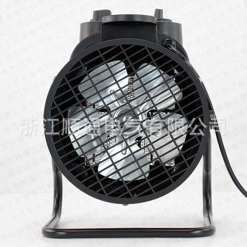 取暖器家用工业取暖器家用取暖器电暖客厅热风机QY-35YH