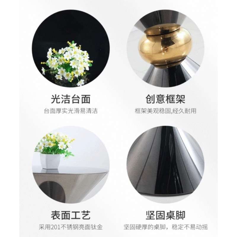 轻奢北欧风金属创意茶几设计师款售楼处客厅沙发边几民宿圆角几