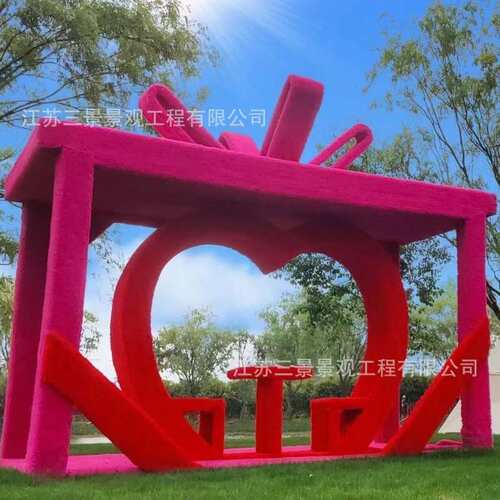 绿雕工艺品景观大型仿真绿雕网红摆件商业美陈景区户外游乐设施