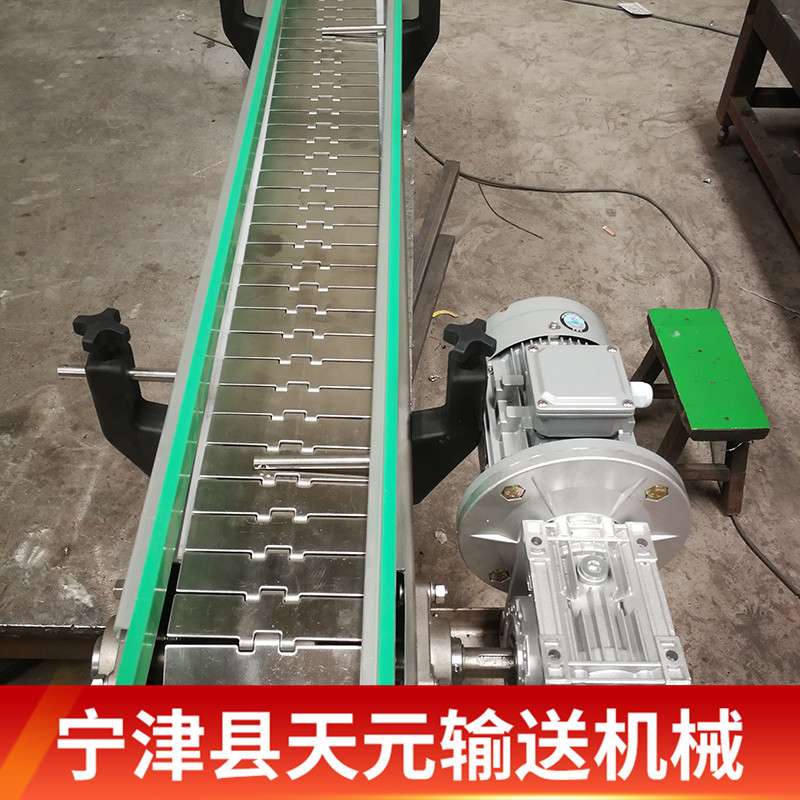 食品灌装线不锈钢平顶链输送机 812平顶链板 玻璃瓶金属罐输送带