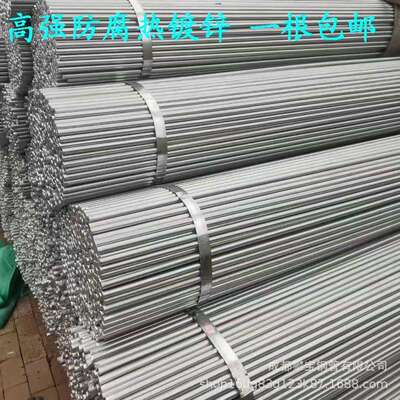 成都镀锌扁铁镀锌角铁现货12crni3a合结钢Q235B镀锌圆钢幕墙配件