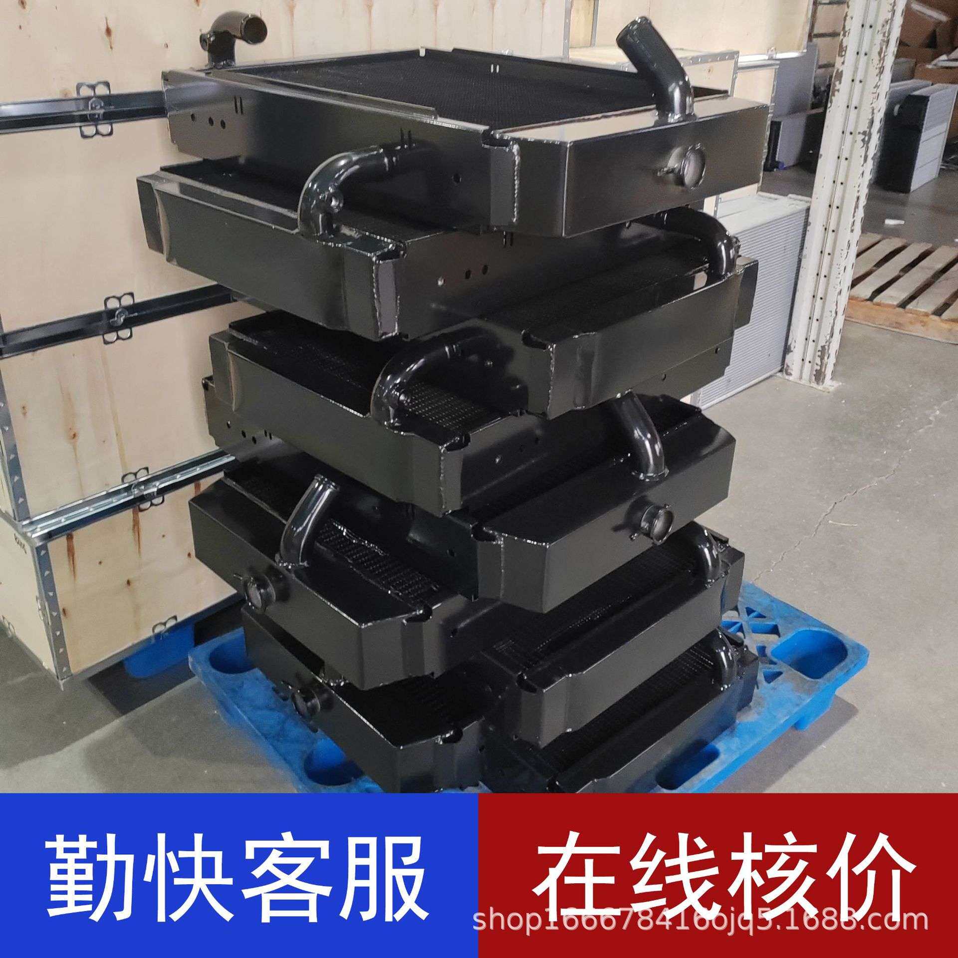 卡特彼勒E305全铝发电机水箱永劲工程机械挖掘机散热器配件
