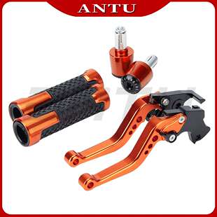 适用KTM-RC390/DUKE390/250/200改装刹车牛角离合手把套拉杆配件
