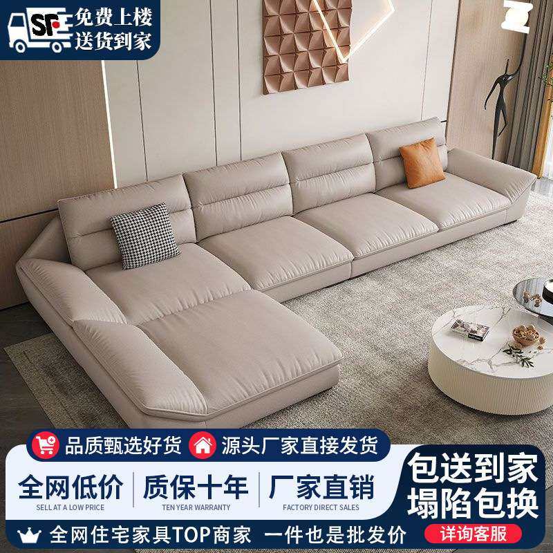 意式轻奢现代简约科技布沙发客厅贵妃极简L形家用出租屋网红整装,玩具/童车/益智/积木/模型,遥控车升级件/零配件,淘宝优惠券,粉丝福利购,淘宝优惠卷