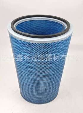供应RKL系列自洁式空气滤筒