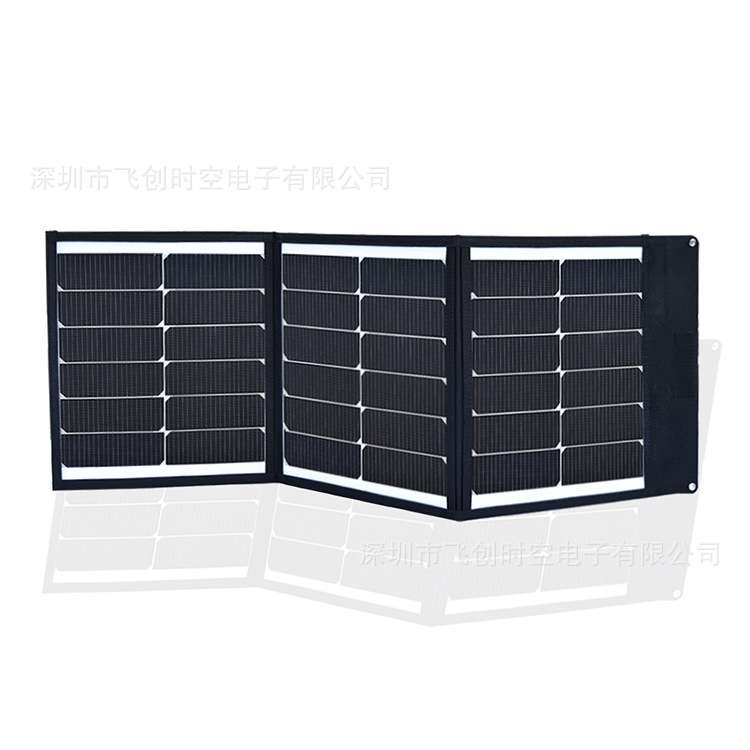 60W太阳能电池板可折叠18V5V双输出户外移动充电器应急电源光伏