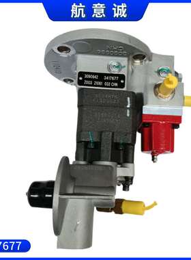 康明斯QSM11燃油泵 特雷克斯高压油泵3417677