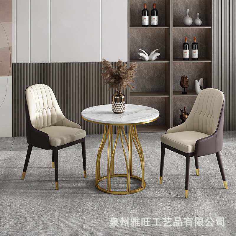 北欧简约售楼处一桌四椅奶茶店休闲洽谈桌椅商务会客区组合圆桌