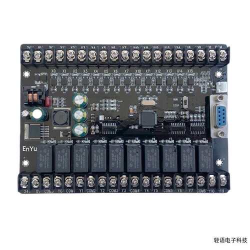 PLC工控板国产兼容PLCFX2N10MRFX1N10MT板式串口简易可编程控制器
