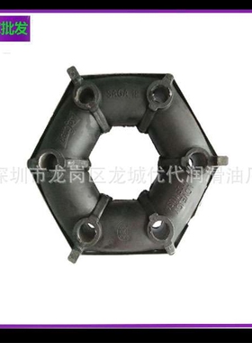 厂家 02250166-128联轴器