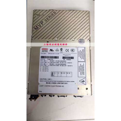MP8-2D-2E-1L-1L-00 电源 现货 测试OK 质保半年