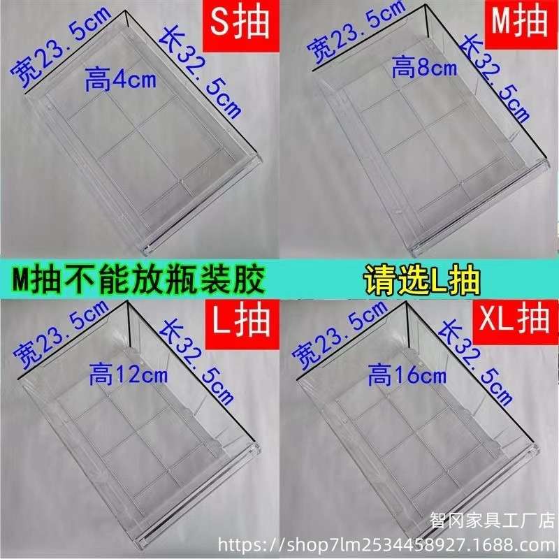 A智平底甲油胶美甲店展示柜4文件柜抽屉式财务票据整理柜烘焙收纳