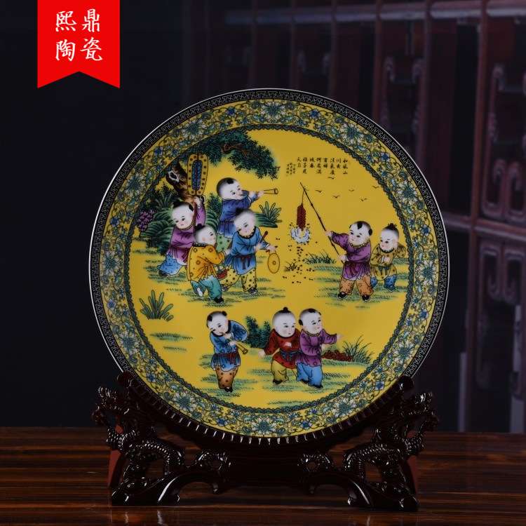 陶瓷装饰盘35cm童子闹春图家居装饰摆件摆设陶瓷挂盘 可印logo
