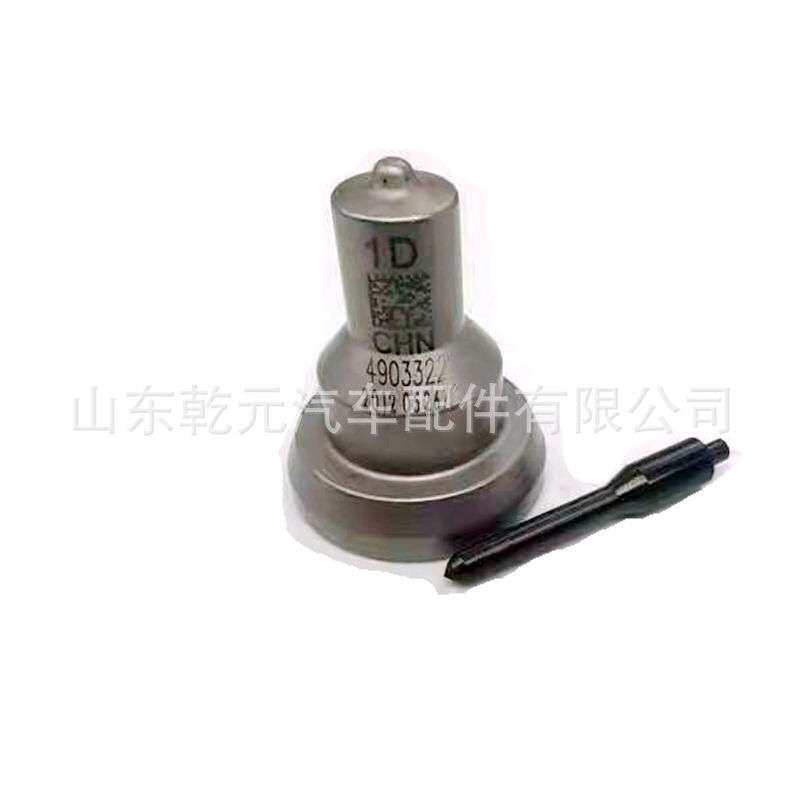 喷油器喷油嘴 3095729 康明斯M11系列喷油器喷油嘴