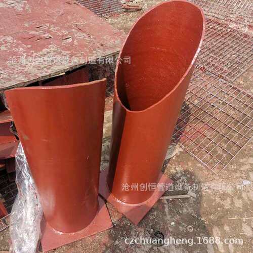 Z11管托 热压弯头托座 循环水支座 循环水托座 Z1管夹固定支座