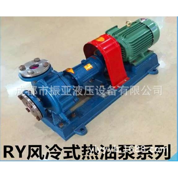 高温电动导热油泵RY100-65-200自吸泵导热油专用泵齿轮油泵输送泵