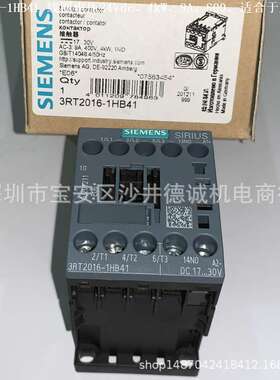 3RT2016-1HB41 接触器 线圈电压24Vdc、4kW、1NO、螺栓型端子