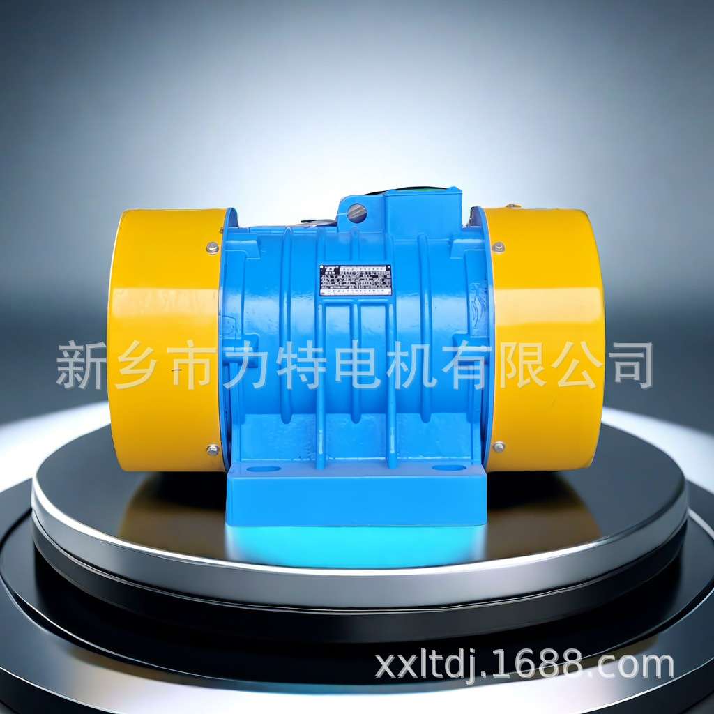 YZS振动电机380v三相电机异步震动脱水筛直线仓壁工业纯铜