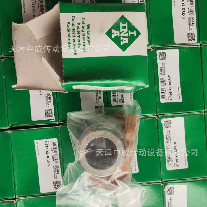 德国INA轴承ZARF75185-TV-A 机床组合滚针【轴承】现货供