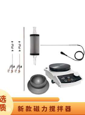 Heidolph Hei-PLATE Core+磁力搅拌器新款 型号Hei-PLATE
