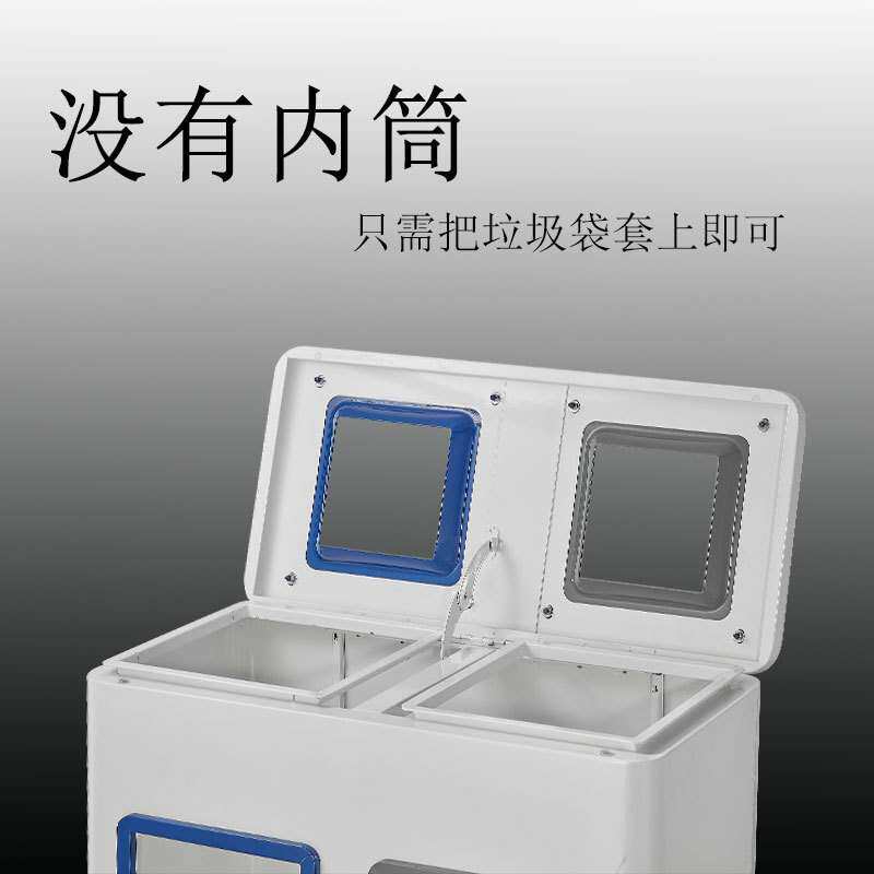 简约地铁机场亚克力透明垃圾桶不锈钢烤漆白色方形带盖大容量