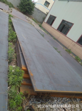 武汉地区 武钢出厂平板 ccsb造船用钢板10*1500*6000mm船板规格