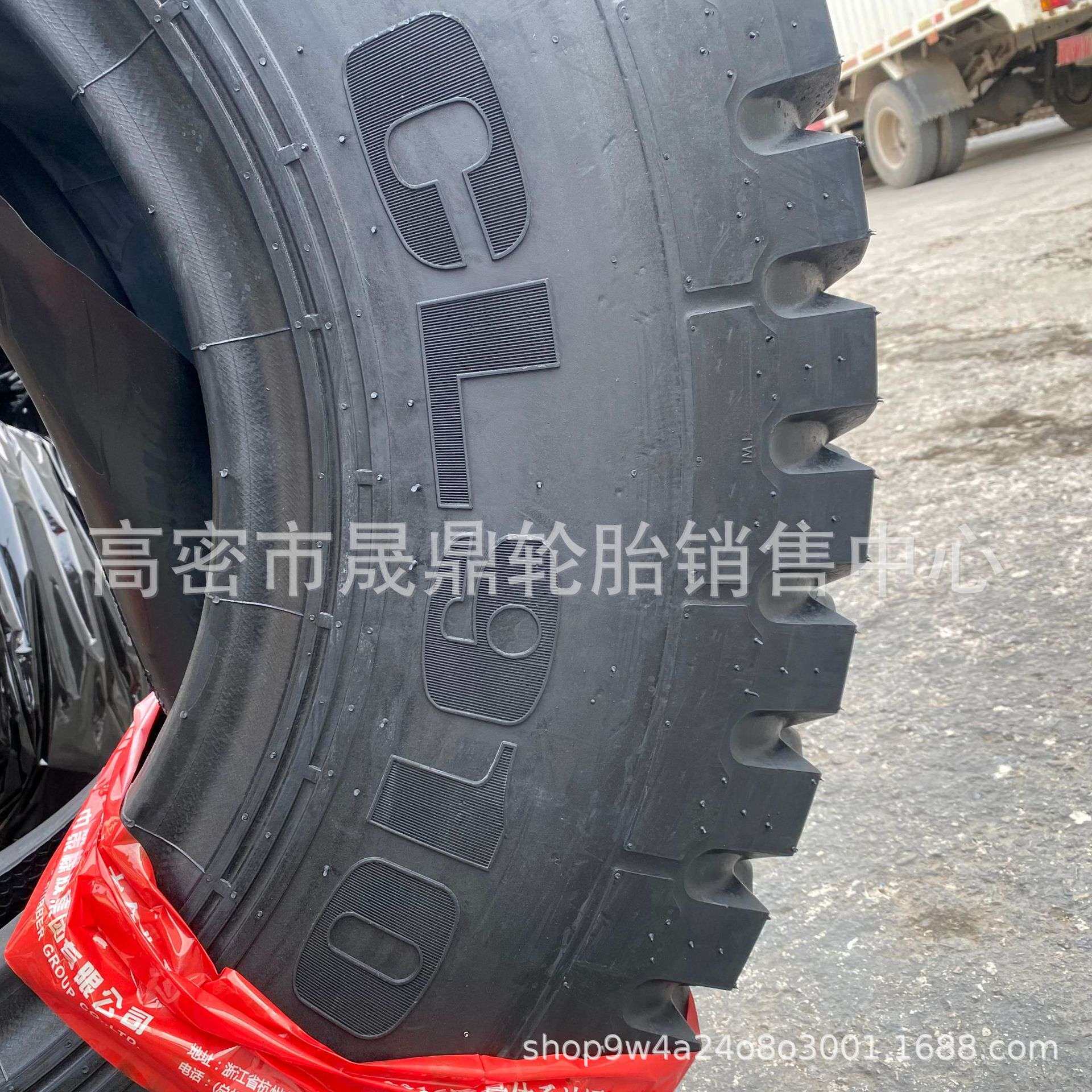 供应  充气工业机械轮胎900-20  1200-20羊角CL910  加厚加厚