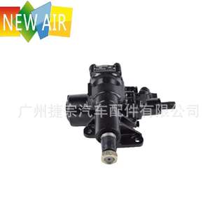 44110-35350  TOYOTA  HILUX 2.5.TD 4X4  34T/49T KZN16#  LN16#