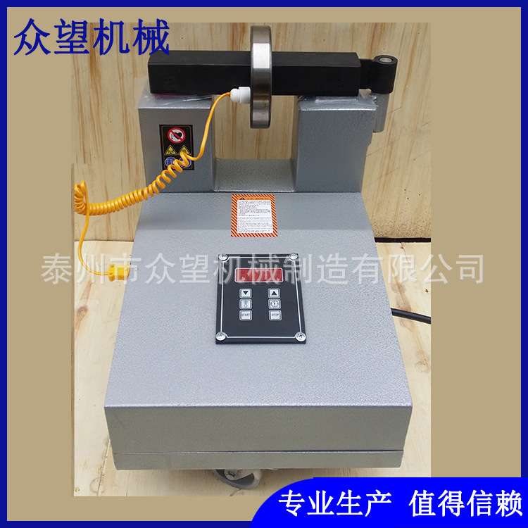 新款YZHA-1-2-3-4-5-6微电脑轴承加热器 电磁感应安装拆卸工具