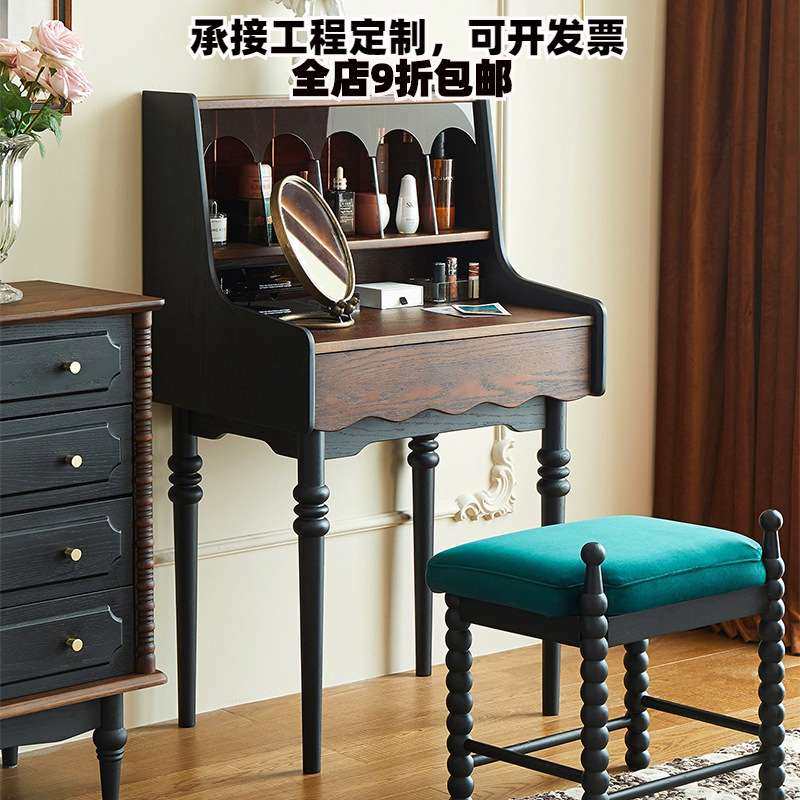 法式复古实木梳妆台小户型卧室现代简约床头柜置物架中古风化妆桌,玩具/童车/益智/积木/模型,遥控车升级件/零配件,淘宝优惠券,粉丝福利购,淘宝优惠卷