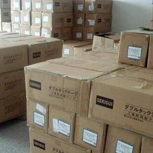 积水3803BWH黑白胶、3805BWH、3806BWH、3808BWH、3810BWH