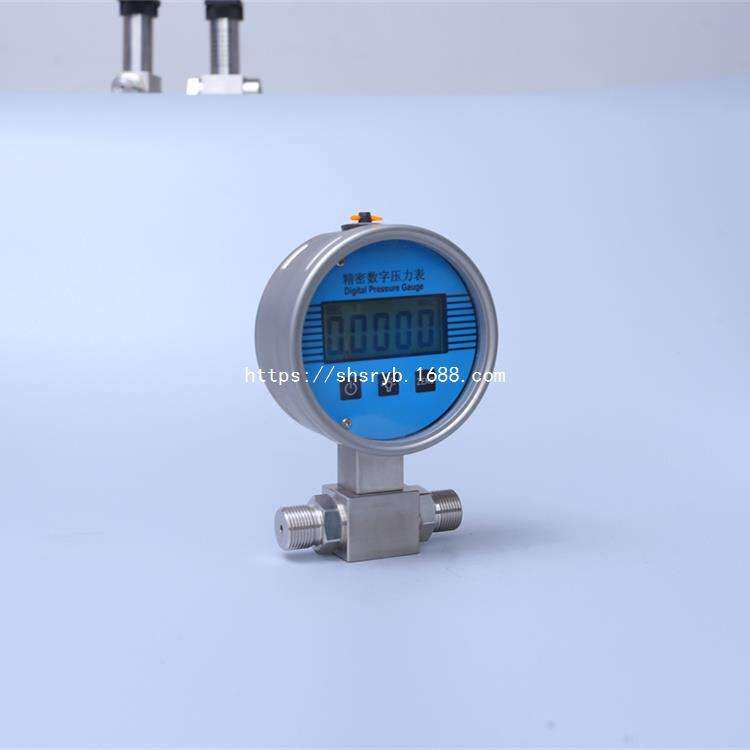 JA-YBC501 差压变送器 微差压变送器 数显差压变送器可