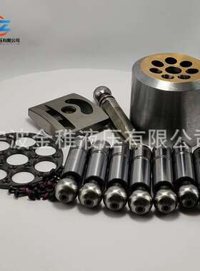 A7V160  A7V200主油泵维修用配件